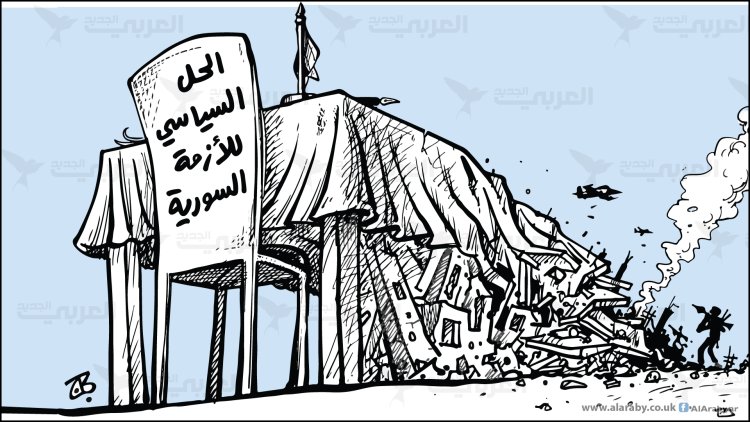 الحل السياسي "هندسة الخضوع"
