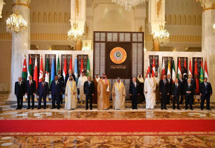 البيان الختامي للقمة العربية في البحرين