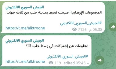 انهيار نفسي في صفوف النظام وسط أنباء عن محاصرة حلب من ثلاث جهات