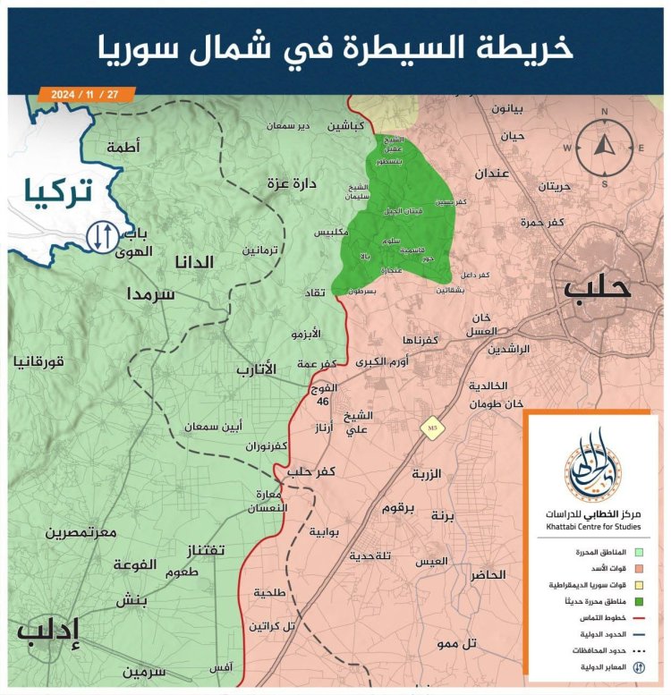 عملية رد العدوان تعلن تحرير مناطق جديدة وسط فرار جماعي لقوات النظام المدعومة بالمليشيات الإيرانية