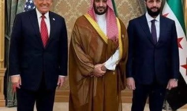 لقاء يجمع رئيس الجمهورية العربية السورية أحمد الشرع والرئيس الأمريكي دونالد ترمب وسمو ولي العهد السعودي الأمير محمد بن سلمان في الرياض