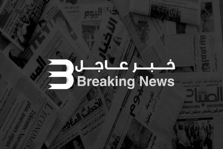 الإخبارية السورية: مجموعات خارجة عن القانون تمنع سيارات منظمة الصحة العالمية من دخول جرمانا لإخراج المصابين