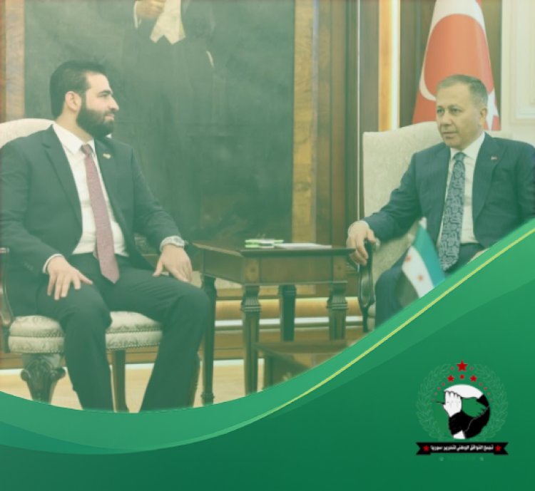 زيارة رسمية لوزير الداخلية السوري إلى تركيا لتعزيز التعاون الأمني