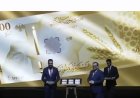 الإعلان عن العملة السورية الجديدة بحضور السيد الرئيس أحمد الشرع