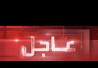 إدارة منطقة دير حافر:   بعد تمديد هيئة العمليات في الجيش العربي السوري الفترة المحددة لخروج المدنيين من مدينة دير حافر وما حولها يستمر تنظيم قسد بمنع المدنيين من الخروج عبر الممر الإنساني الآمن