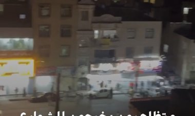 فيديوهات متداولة لمظاهرات تعم المدن الإيرانية تطالب بإسقاط النظام