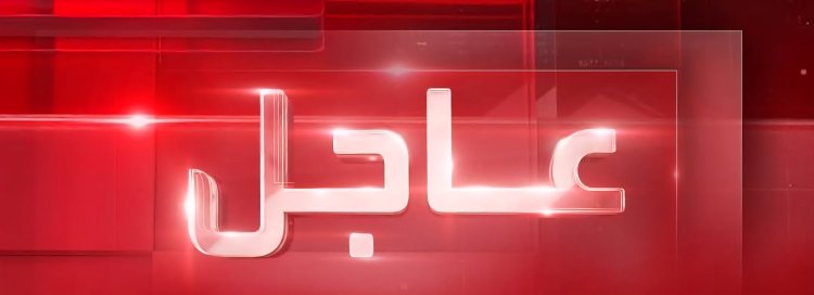 وزارة الدفاع التركية:   قوات سوريا الديمقراطية تنتهك وقف إطلاق النار على الحدود وقواتنا اتخذت جميع الاحتياطات اللازمة