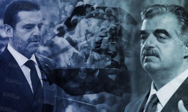 في ذكرى اغتيال رفيق الحريري… حضور شعبي واسع وكلمة لسعد الحريري تؤكد التمسك بالدولة والعدالة