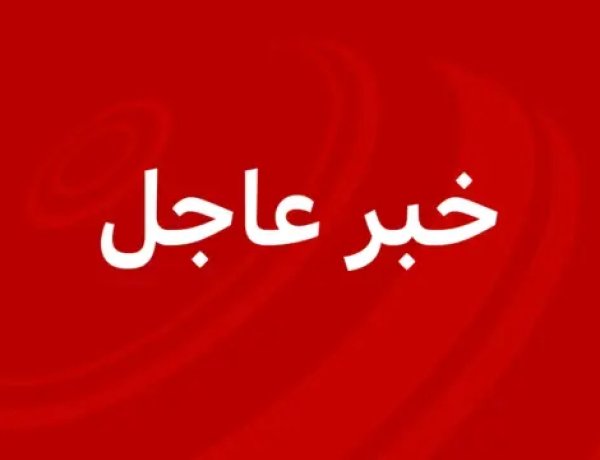 وكالة فارس الإيرانية: إطلاق موجة جديدة من الصواريخ تجاه الأراضي المحتــ ـلة