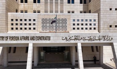 الخارجية السورية تطلق نظامًا إلكترونيًا جديدًا لتسريع الخدمات القنصلية