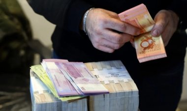 المصرف المركزي: العملة القديمة صالحة حتى 30 تموز 2026